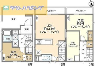 Ｋｏｌｅｔ市川＃１６の物件間取画像